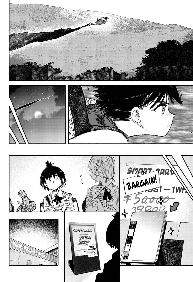 Choujin X, Chapter 35 image 50